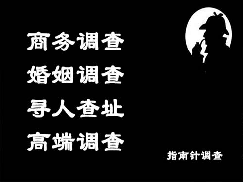 普宁侦探可以帮助解决怀疑有婚外情的问题吗